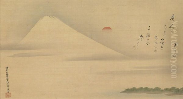 Mount Fuji - view 1