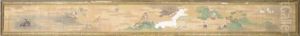 The Battle Of Yashima by Tosa Mitsuyoshi