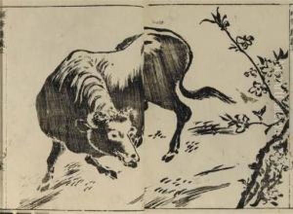 Umpitsu Soga - view 1