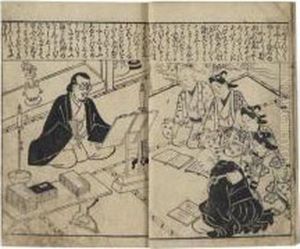 Tosei Furyu - Chiyo No Tomozuru by Hishikawa Moronobu