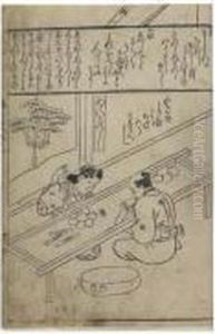 Wakoku Shoshoku Ezukushi by Hishikawa Moronobu