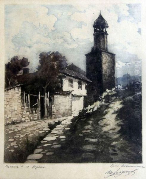 The Tower In Shumen - view 1