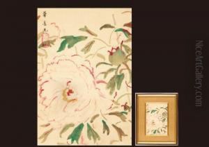 Peonies by Kagaku Murakami