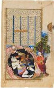 Rustam Killing The White Div: Illustrated Leaf From A Manuscript Of Firdausi's Shahnama, Signed By Mu'in Musavvir, Persia, Isfahan, C.1648-49 Rustam Killing The White Div: Illustrated Leaf From A Manuscript Of Firdausi's Shahnama, Signed By Mu'in Musavvir, Persia, Isfahan, C.1648-49