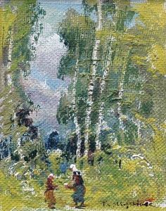 Birch Grove. by Frantisek Myslivec