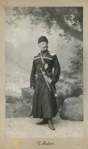 Portrait De Paul Nadar by Gaspard Felix Tournachon Nadar