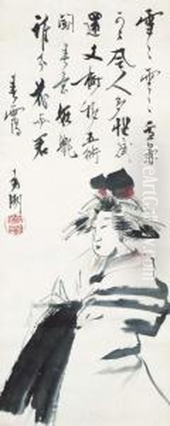 Oiran With Poem - view 1