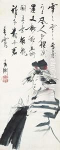 Oiran With Poem by Haruki Nanko