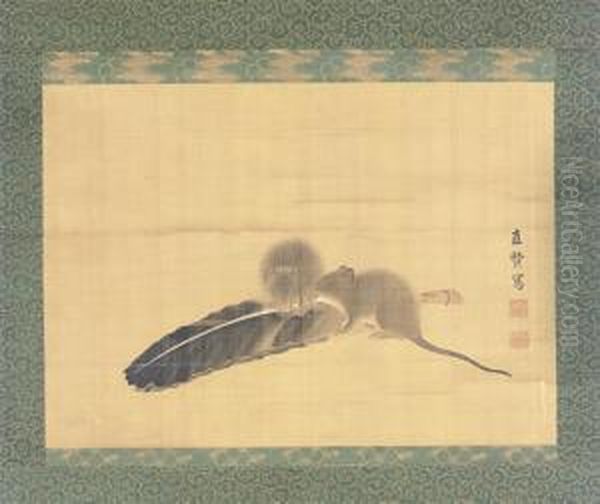 Untitled - view 1