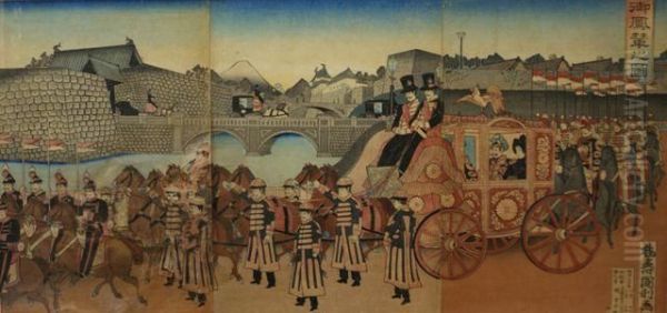 The Phoenix Carriage - view 1