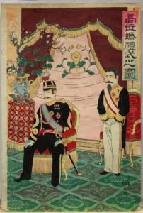 Koi Kon-reishiki No Zu