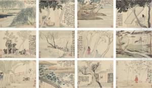 Figures In Landscapes by Jin Nong