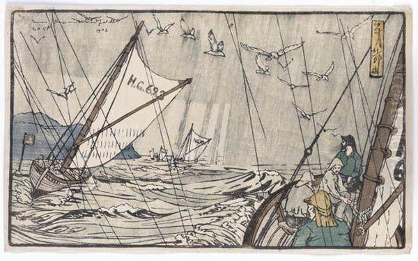 North Sea Fishermen - view 1