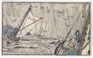North Sea Fishermen by Bror Julius Olsson Nordfeldt