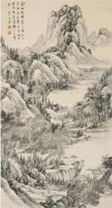 Verdant Mountain Verdant Mountain