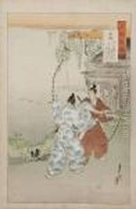 Scene De Deux Archers Debouts. by Ogata Gekko