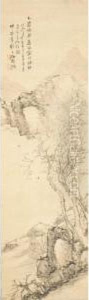 Kakemono - view 1