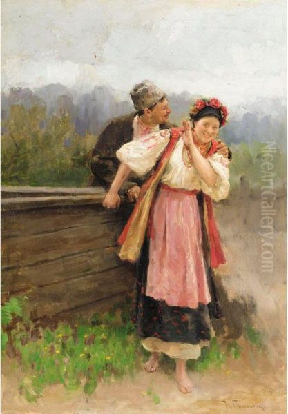 By The Well - view 1