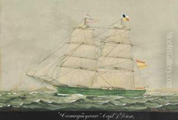 Camagueyana Capitan P. Riera - view 1