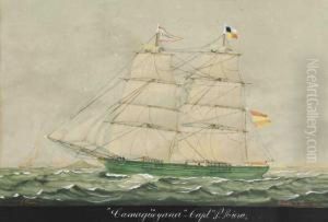Camagueyana Capitan P. Riera by Jose Pineda Guerra