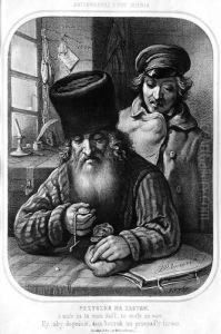 Kram Malowniczy Warszawski, Czyli Obrazy Miejscowe Z Ubieglych Czasow, 1855 - 59 Warszawa. by Feliks Piwarski