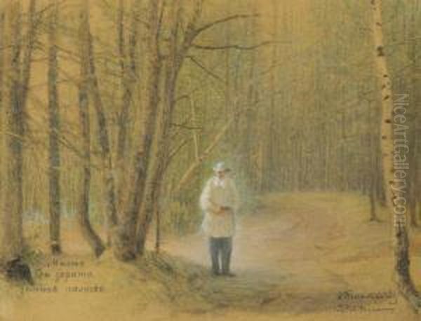 Leo Tolstoy In The Zakaz Forest - view 1