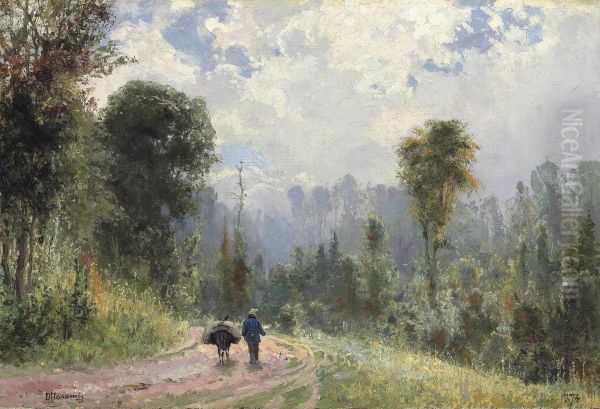 Forest Pathway - view 1