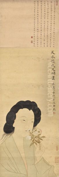 Portrait Of A Lady - view 1