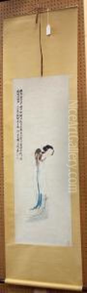 Beauty With Mirror - view 1
