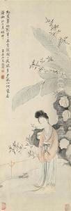 Lady In The Plantain Shade by Gai Qi