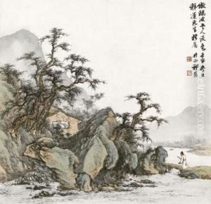 Home Coming by Qi Kun