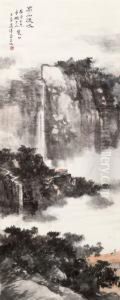 Landscape by Wang Qian