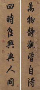 Calligraphy Couplet In Running Script