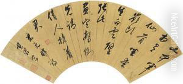 Seven-character Poem In Running-cursive Script - view 1