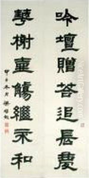 Calligraphy Couplet In Lishu - view 1