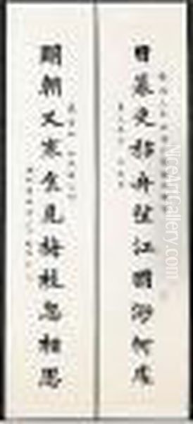 Calligraphy In Kai Shu - view 1
