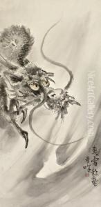 Dragon In The Clouds by Gao Qifeng