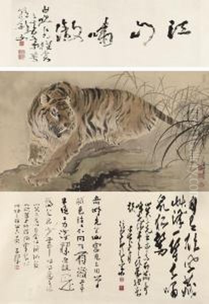 The Tiger - view 1