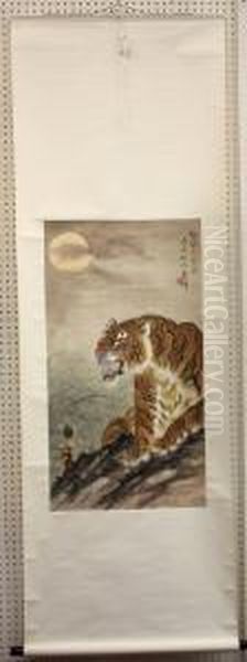 Tiger - view 1
