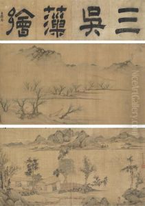 Landscapes In The Style Of Wu School by Qing Dynasty, Qianlong Period