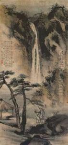 Watching The Waterfall by Gao Qipei