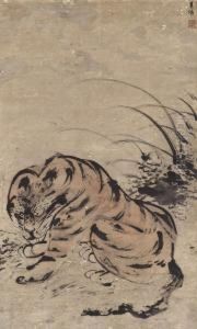 Tiger by Gao Qipei