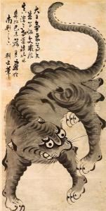 Tiger by Long Qirui