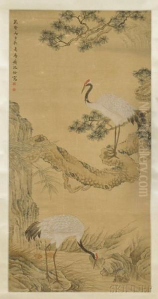 Depicting Two Cranes With Pine Trees And Bamboo - view 1