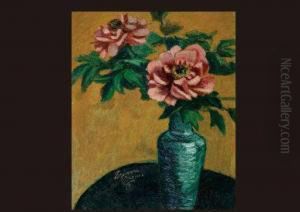 Peony by Eleonora, Tama Ragusa