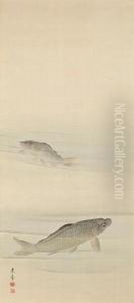 Rigyo No Zu (carp) - view 1