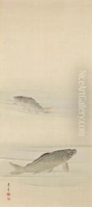 Rigyo No Zu (carp) Rigyo No Zu (carp)