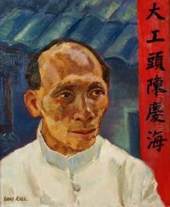 Portrait De Contremaitre Tang Kin Hoi Portrait De Contremaitre Tang Kin Hoi