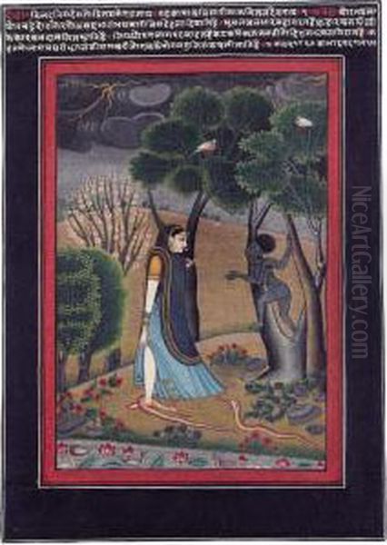 Maiden Surprised By Demon - view 1