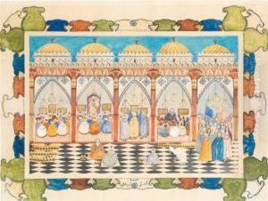 L'ecole Dans La Mosquee